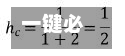 一键必胜“中至赣牌圈开挂辅助软件(辅助外挂+教程)-第2张图片