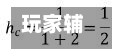 玩家辅助神器:“赣牌圈小程序免费开挂”的确是有挂-第1张图片