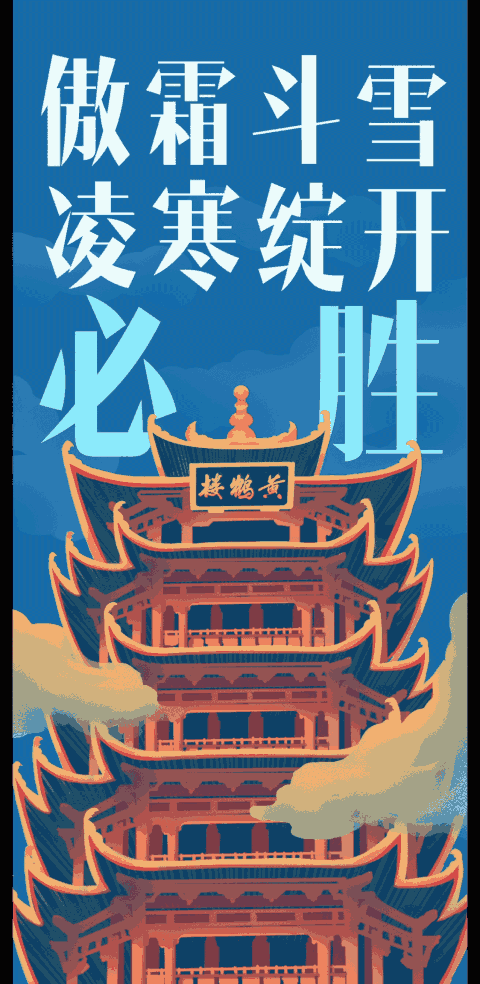 【上海疫情最新数据,上海疫情最新情况实时动态】-第2张图片