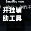 开挂辅助工具“皇冠十三张开挂神器下载”(曝光透视必备猫腻)-第1张图片