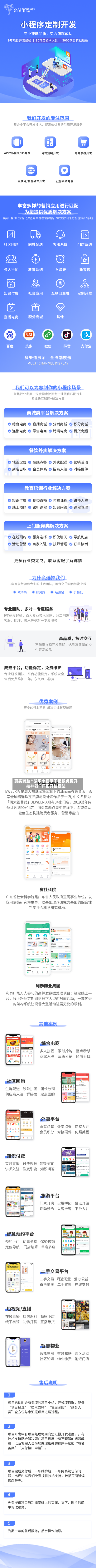 真实辅助“微乐小程序干瞪眼免费开挂神器	”详细开挂玩法-第1张图片