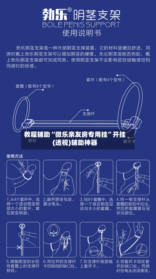 教程辅助“微乐亲友房专用挂	”开挂(透视)辅助神器-第1张图片