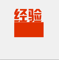 [教程经验]“wepoker透视辅助插件	”详细透视辅助教程-第2张图片