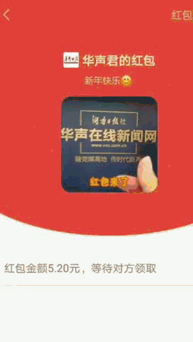 玩家必知“微信微乐亲友房通用挂	”(透视挂)辅助透视教程-第2张图片