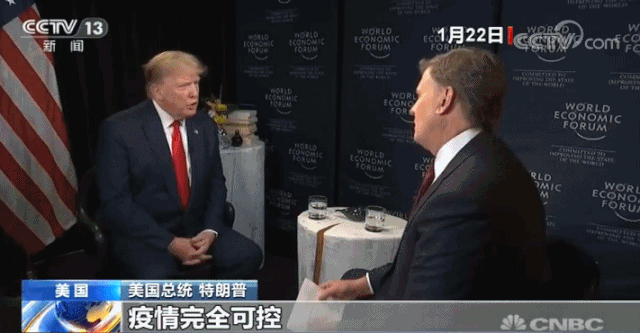 美国蒙市疫情(美国疫情各州实时动态)-第3张图片