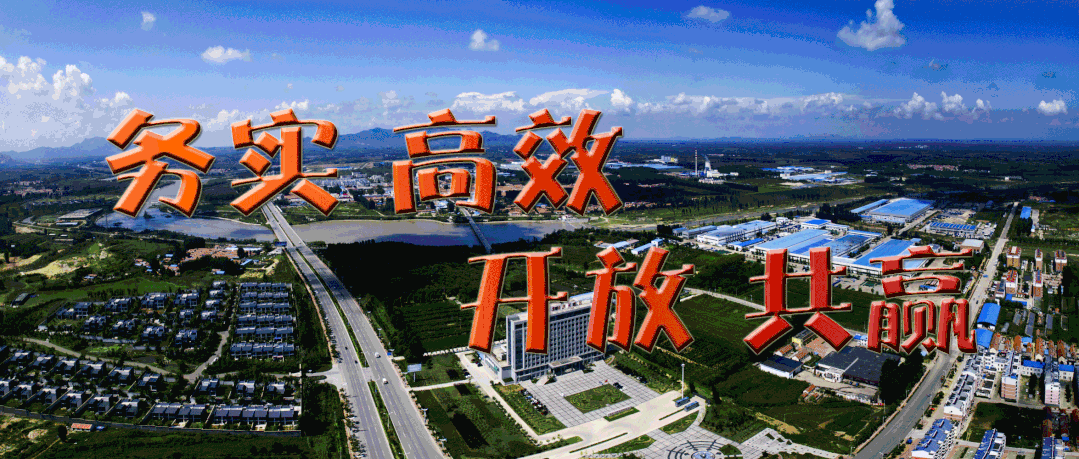【日照疫情出市,日照疫情出市政策】-第1张图片