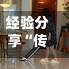 经验分享“传送屋激K可以开挂吗”揭秘透视辅助万能挂用法-第1张图片