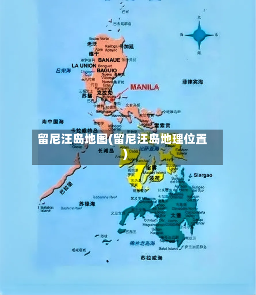 留尼汪岛地图(留尼汪岛地理位置)-第2张图片