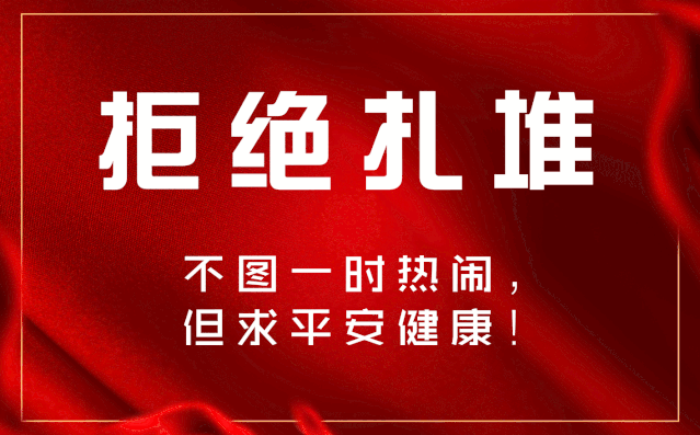 河南肺炎疫情(河南肺炎疫情实时动态)-第2张图片