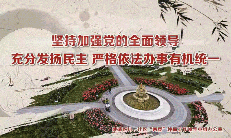 【河北疫情最新消息今天,河北疫情最新动态】-第1张图片